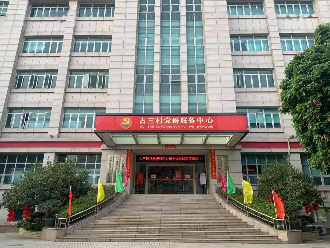 新粤彩100新粤彩100，引领粤彩新篇章-第3张图片
