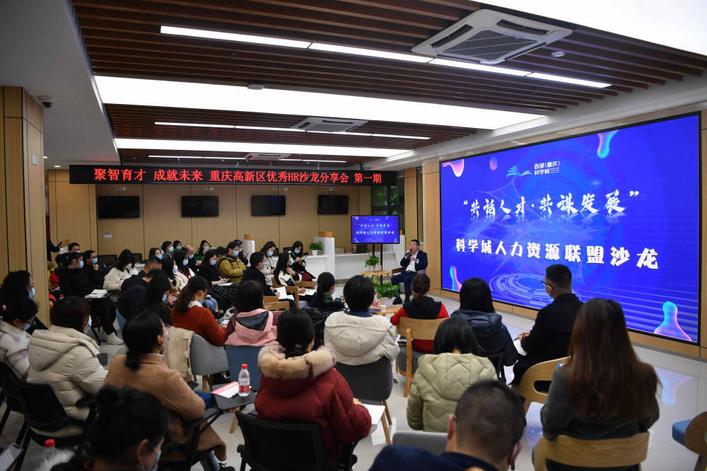 万众堂论坛结果直播万众论坛，汇聚智慧与交流的平台-第1张图片