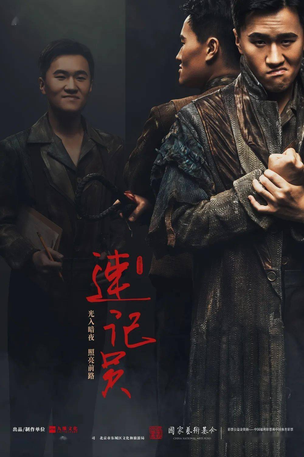 彩票程序，揭开神秘面纱-第2张图片