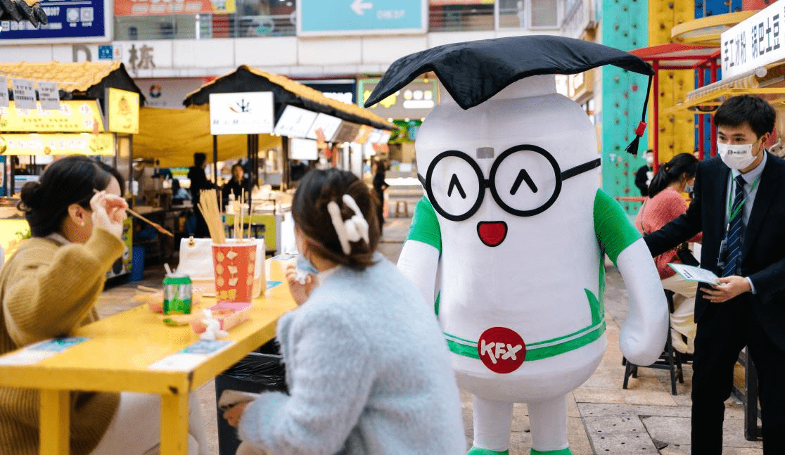 成都交友活动成都交友活动盛宴，结识新朋友，开启精彩人生