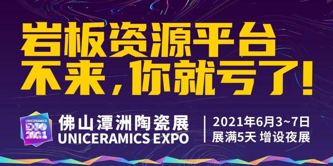 一起牛一起牛，共享奋斗与成功的旅程