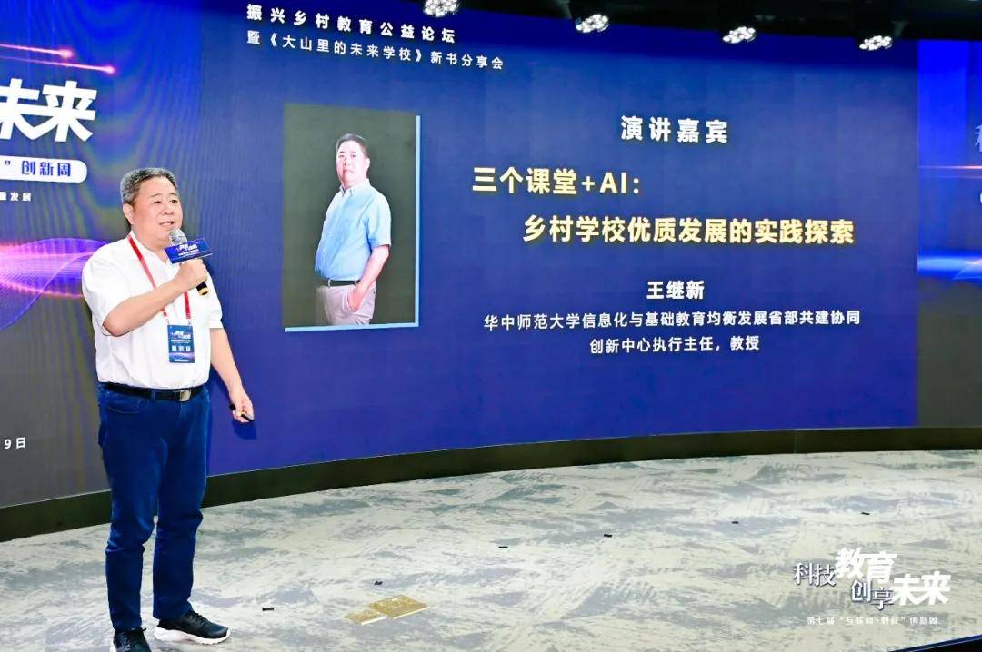 qlfcqlfc，探索优质教育资源的新篇章