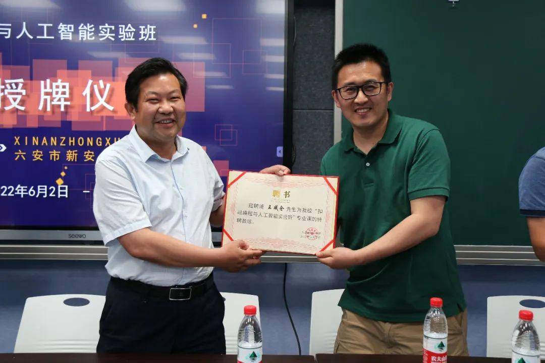 166中学实验班探索166中学的魅力与成就