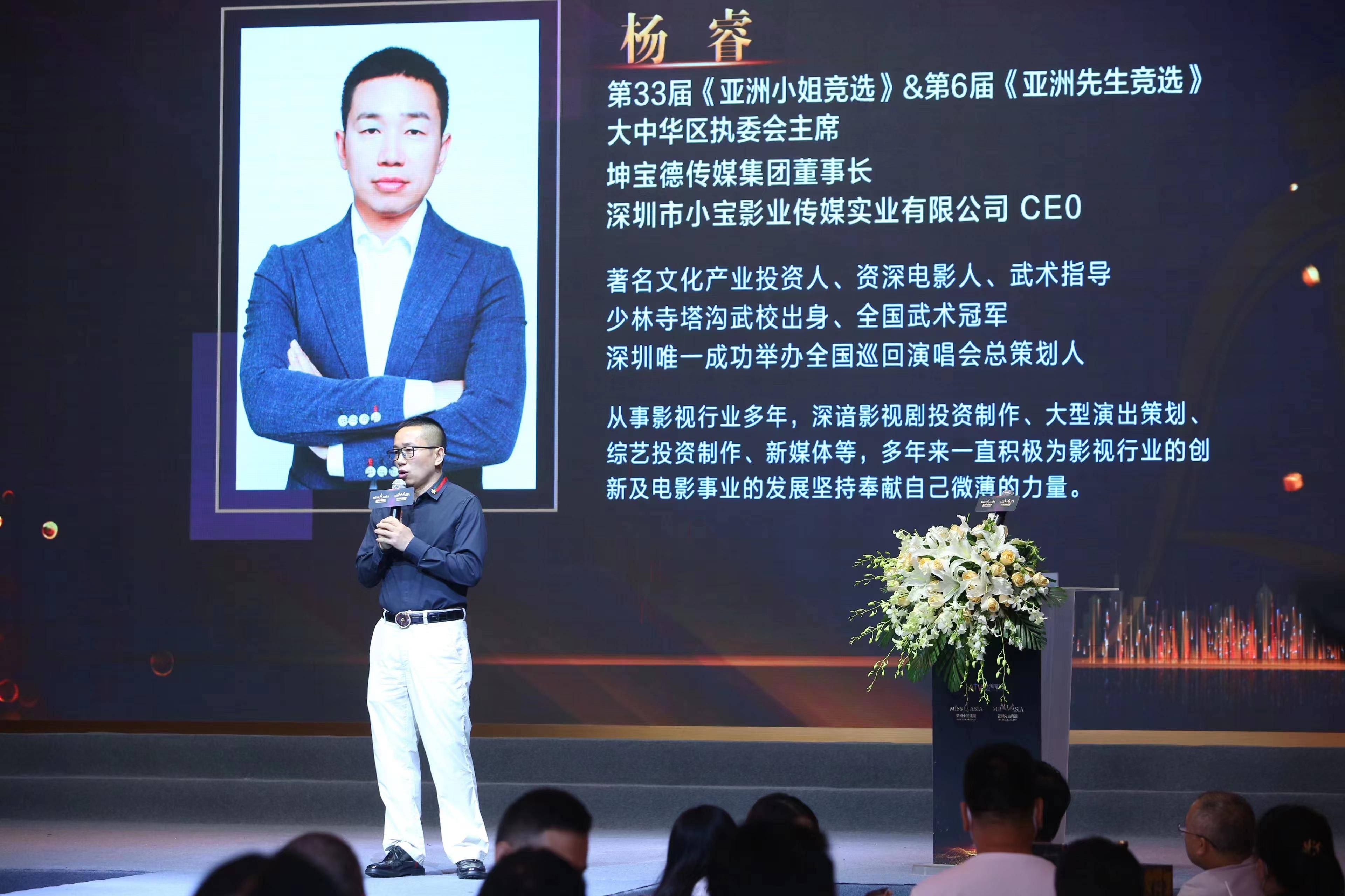 彩易网彩易网，数字时代的投资新平台-第2张图片