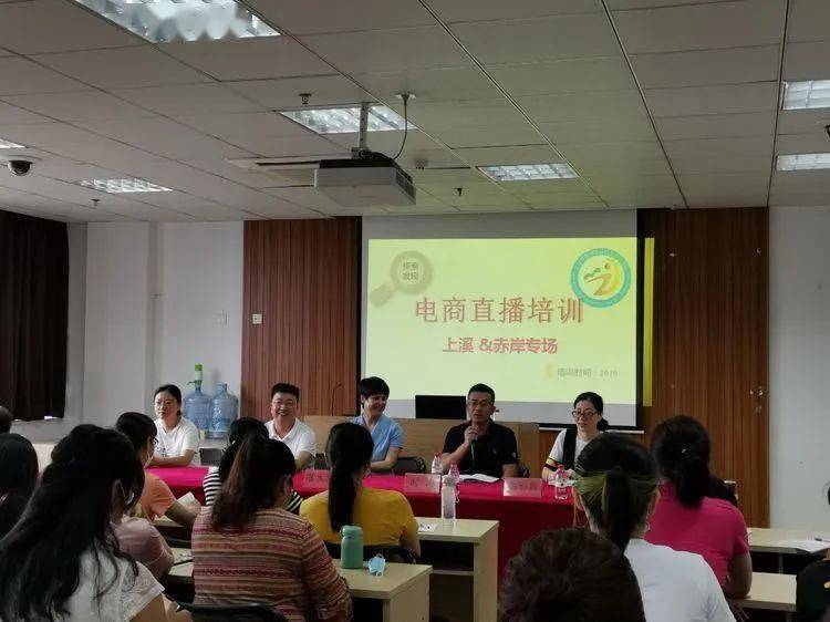 本港台直播，直播新时代