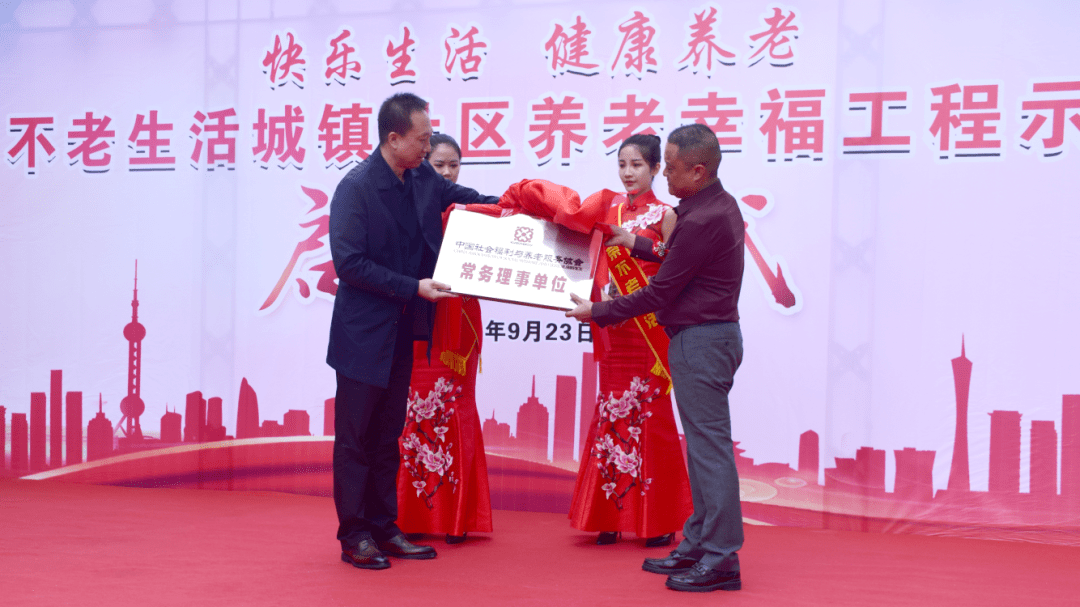 华荣社区聊天室华荣聊天室，畅聊心灵，共享智慧-第3张图片