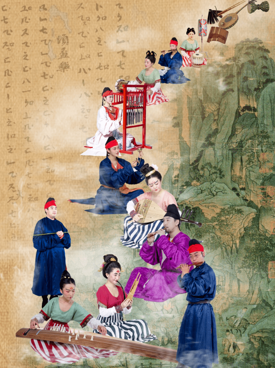 大唐伴奏网，音乐之海，古今交汇-第3张图片