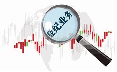 财达证券交易系统，金融交易的新篇章-第2张图片