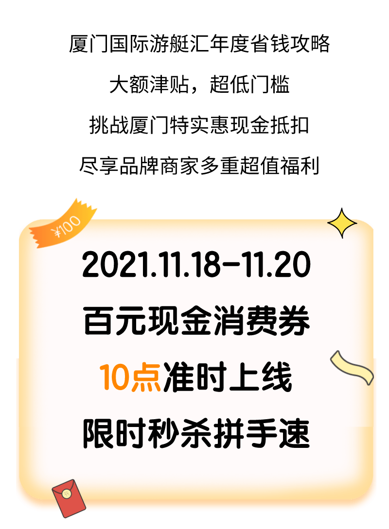 宝都国际商城宝都平台，引领智慧购物新纪元
