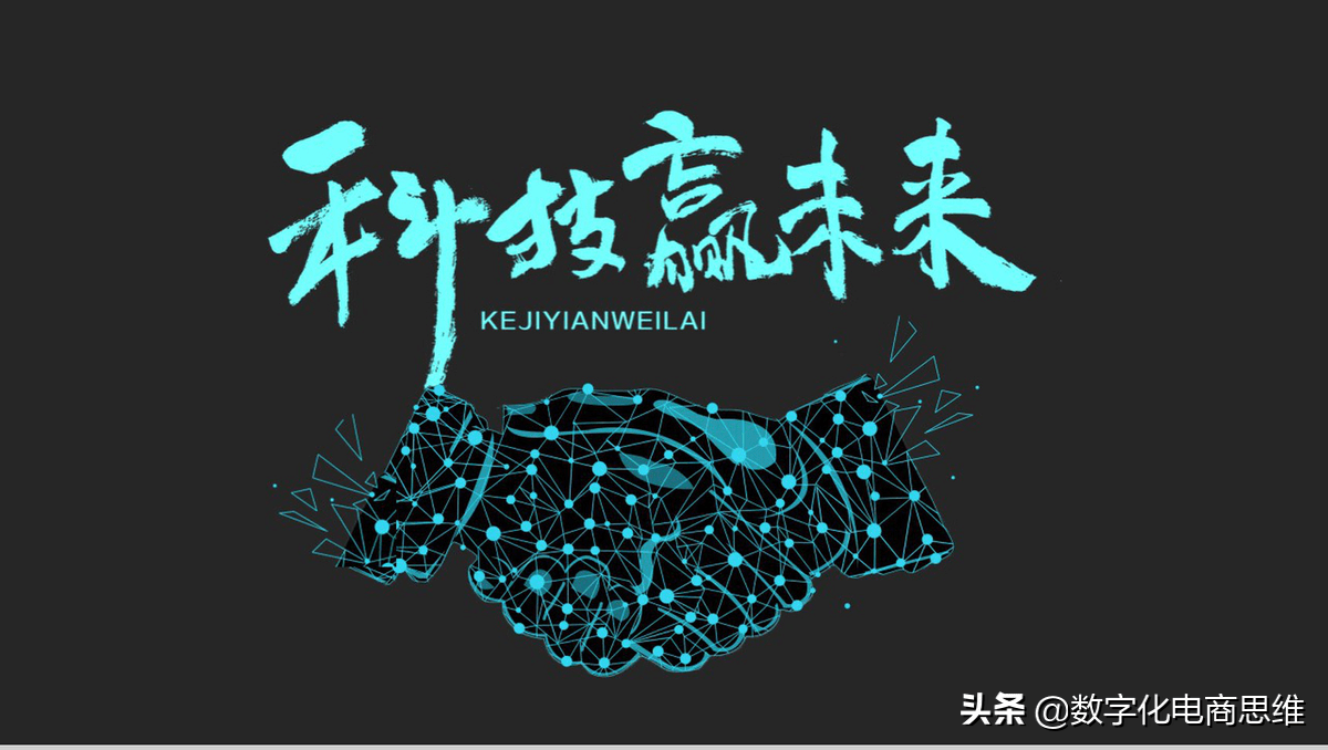 精英部队下载，引领数字化时代的力量