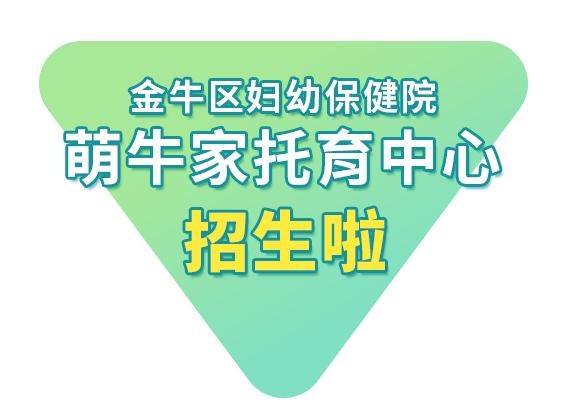 金牛网-唯一官网金牛网，引领网络新潮流