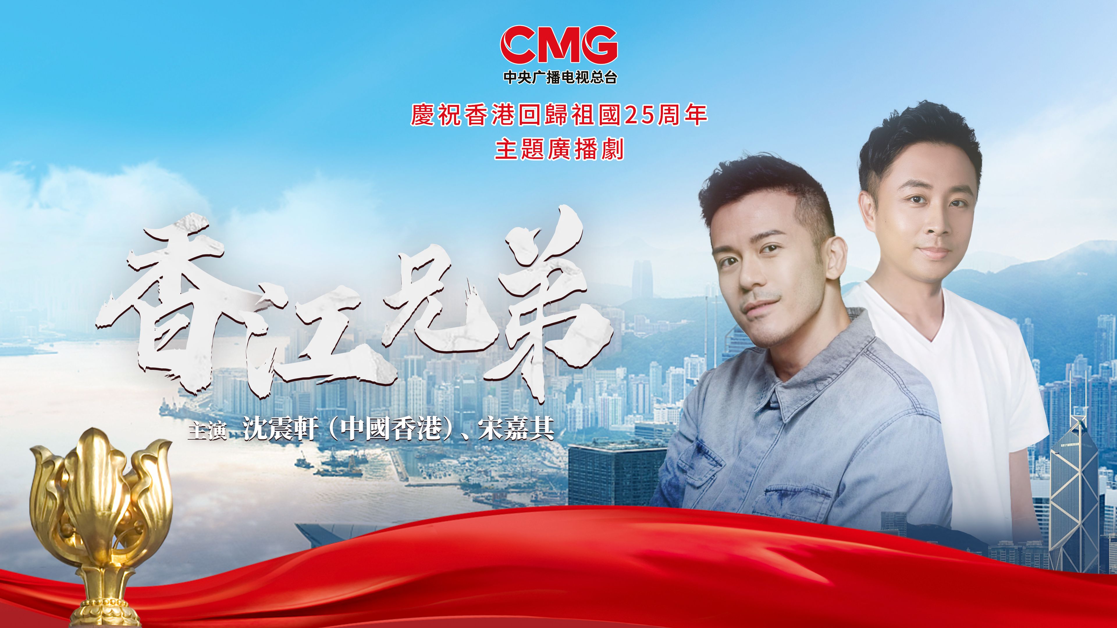 香港6合总彩香港6合总彩，探索彩市新篇章
