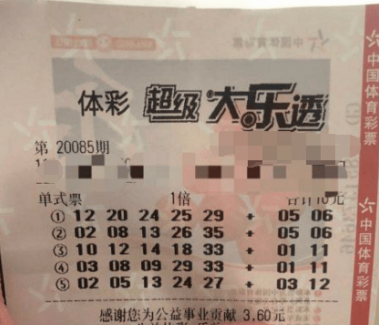 本港台最快报码开奖结果本港台最快报码开奖结果揭晓