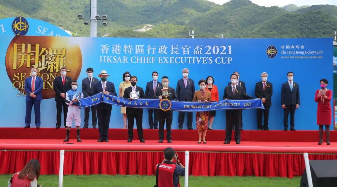 香港马现场开奖结果2021-第2张图片