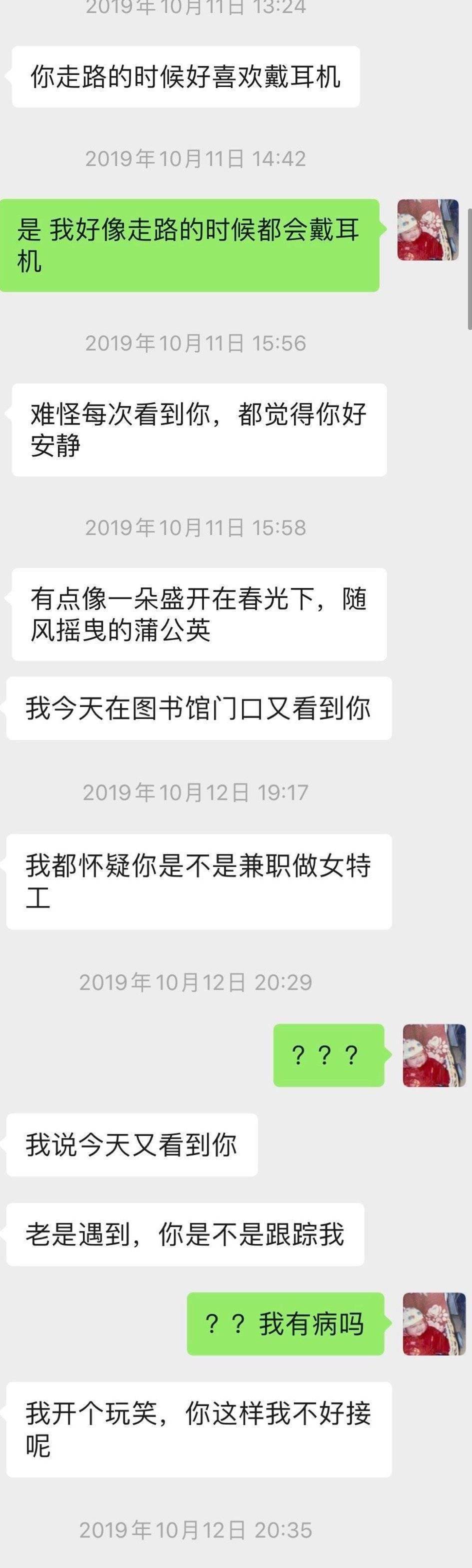 944cc天下彩正版资料1jtbj944cc天下彩资料大全-第1张图片