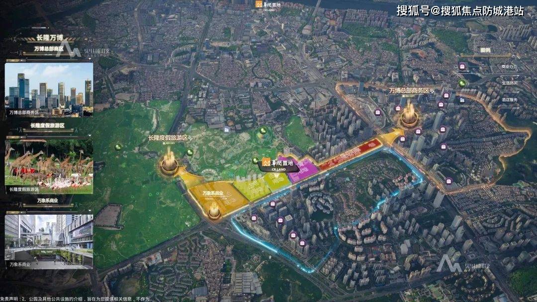 新万博客户端，便捷娱乐新体验