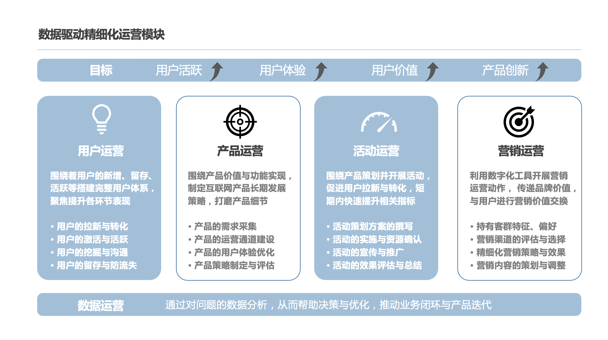 北京青年下载北京青年下载，数字化时代的机遇与挑战-第2张图片