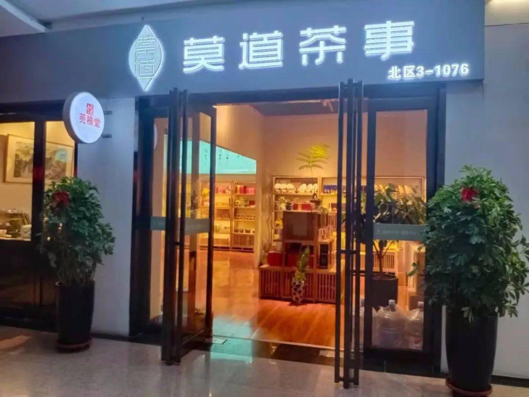 天下收藏网，收藏新世界的窗口