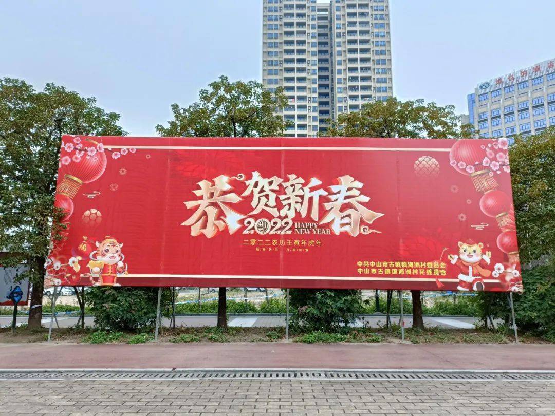 新粤彩新粤彩，引领粤彩新潮流