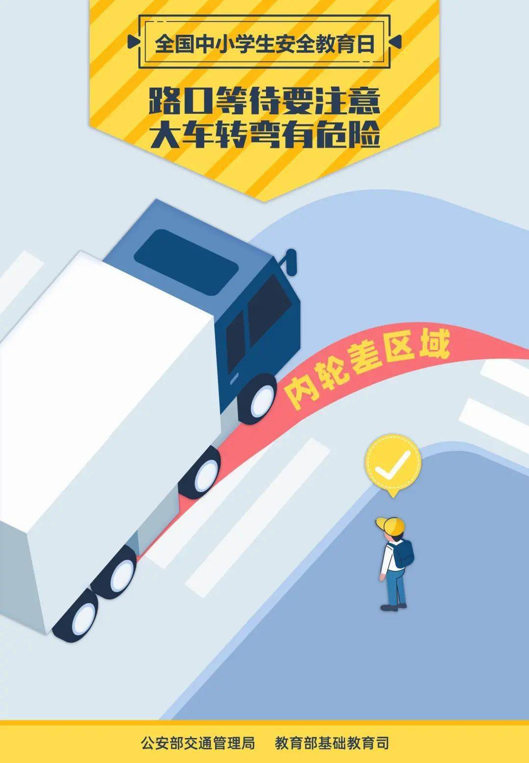 376969跑狗论坛开奖正版直播376969跑狗论坛开奖正版直播