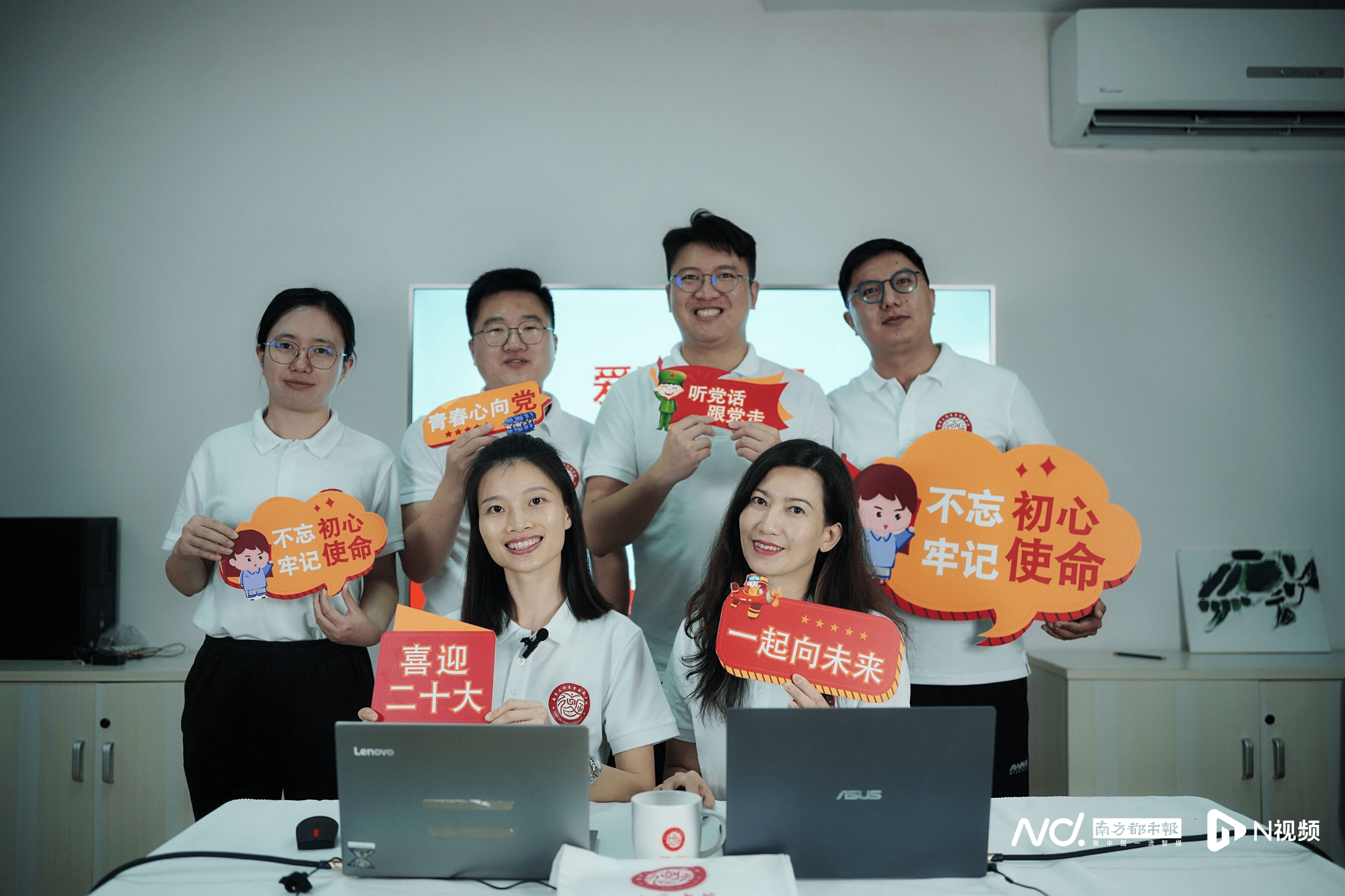 全讯直播网，引领网络直播新时代-第1张图片