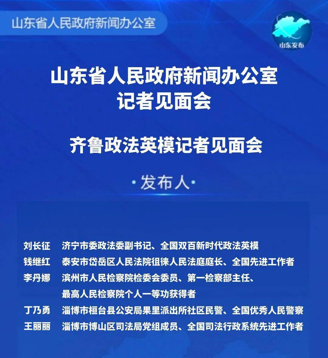 一心为民高手坛一心为民高手坛-第1张图片