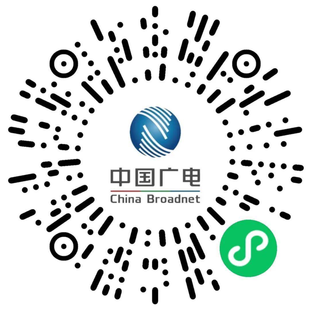 最新网络电话，便捷沟通的新选择-第2张图片