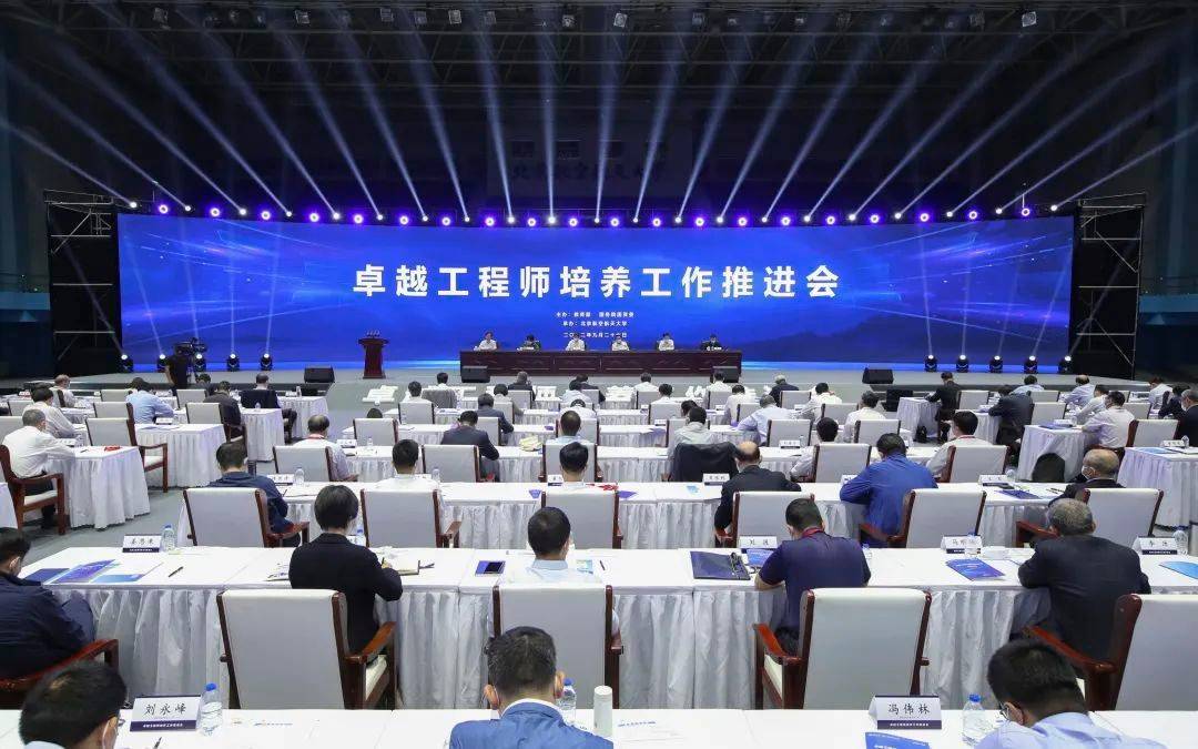 腾飞我的航空时代TXT下载腾飞我的航空时代-第2张图片
