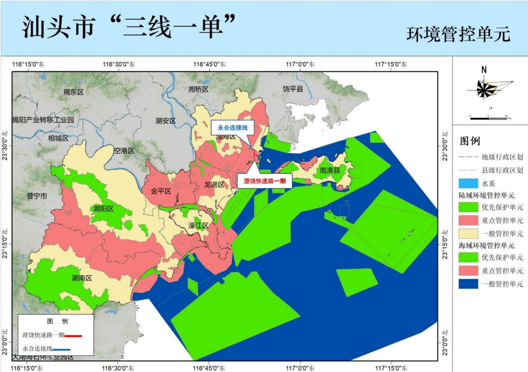 澄海5.45地图下载澄海5.45地图下载-第2张图片