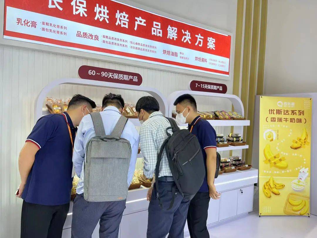 2023澳门今晚开特马开澳门今晚开特马开盛况揭晓-第1张图片