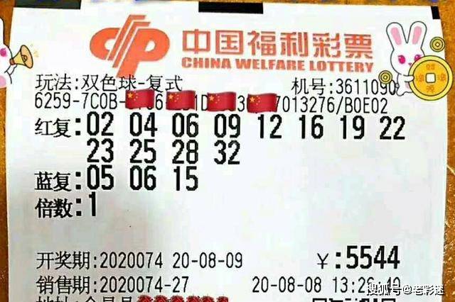 香港马会开奖现场揭秘-第2张图片
