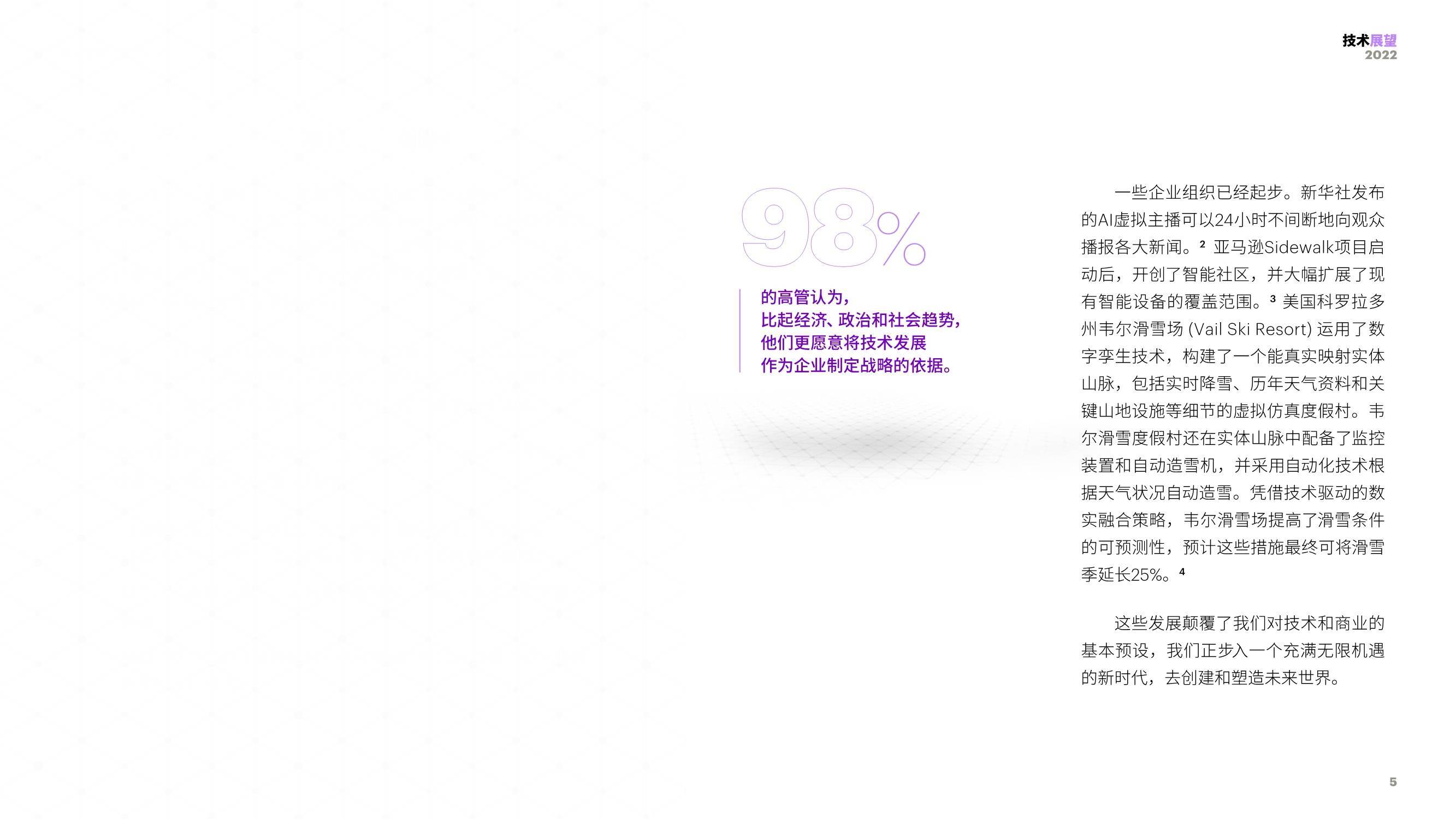 第9中文网第9中文网，网络文化的热潮与多元发展