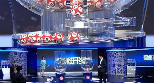 3D开奖直播，炫彩人生，惊喜连连