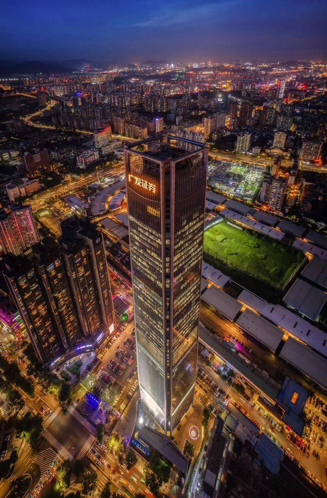 广发证券手机下载哪个版本好广发证券手机下载体验-第3张图片