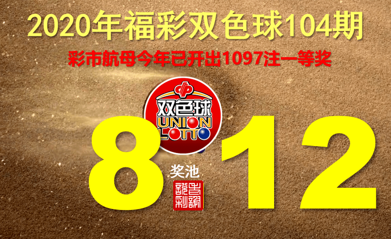 香港最准四肖期期中+视频香港最准四肖中特选一肖