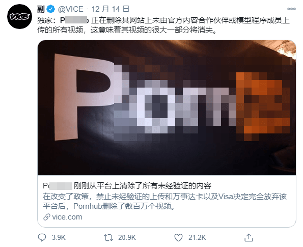 成人网站网址大全91成人网站网址大全