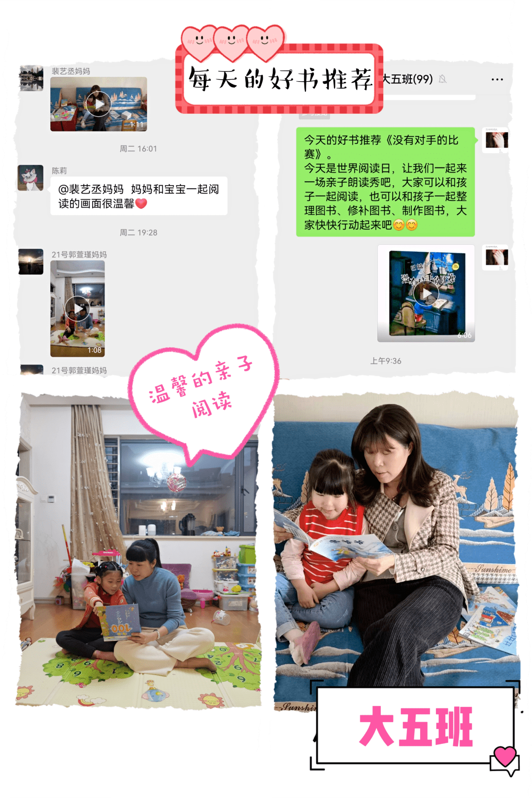 神童网免费版神童网，开启智慧之门