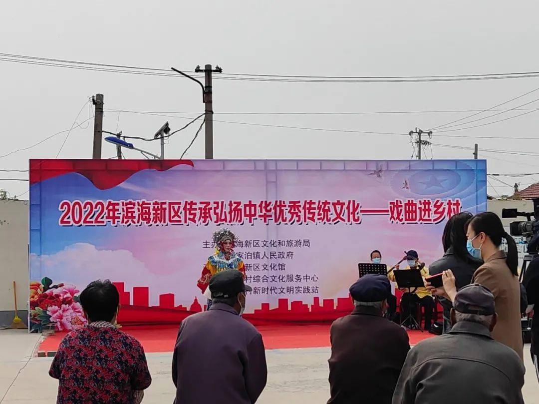 中华演艺网，文化传承的新窗口-第3张图片