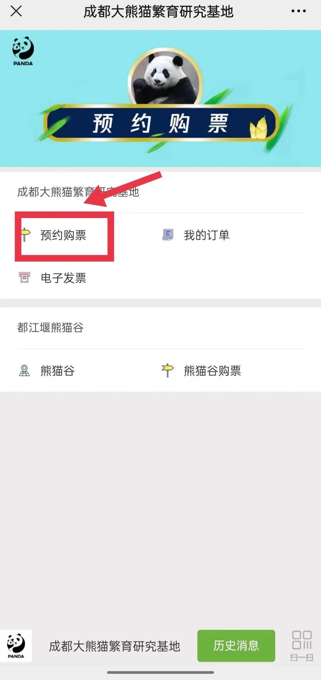 2022最快开奖记录香港开奖2022最快开奖记录，香港开奖揭秘-第2张图片