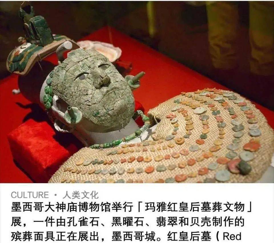 玛雅最新网站，探索神秘文化的瑰宝