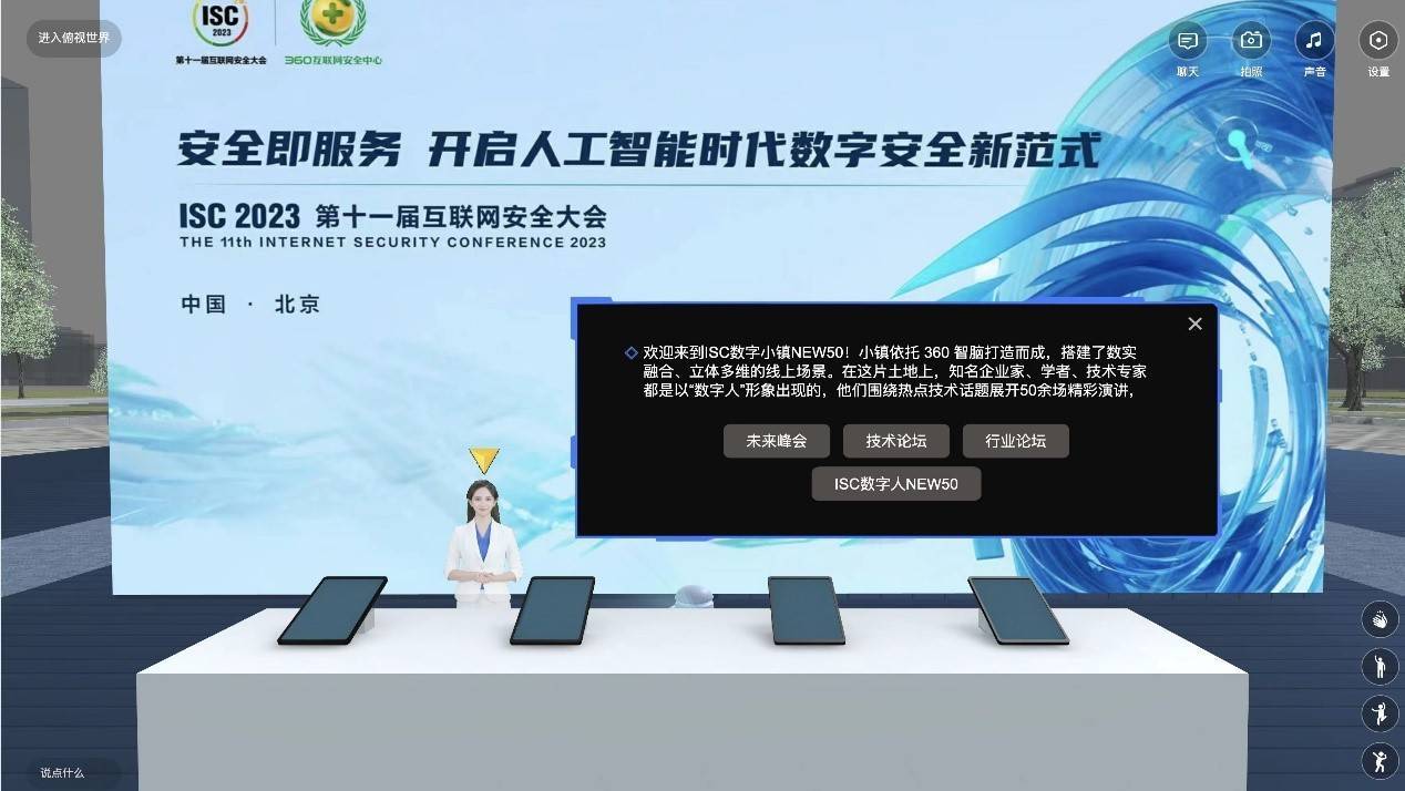 铁算算盘4887开奖资料4887.com，探索数字时代的无限可能