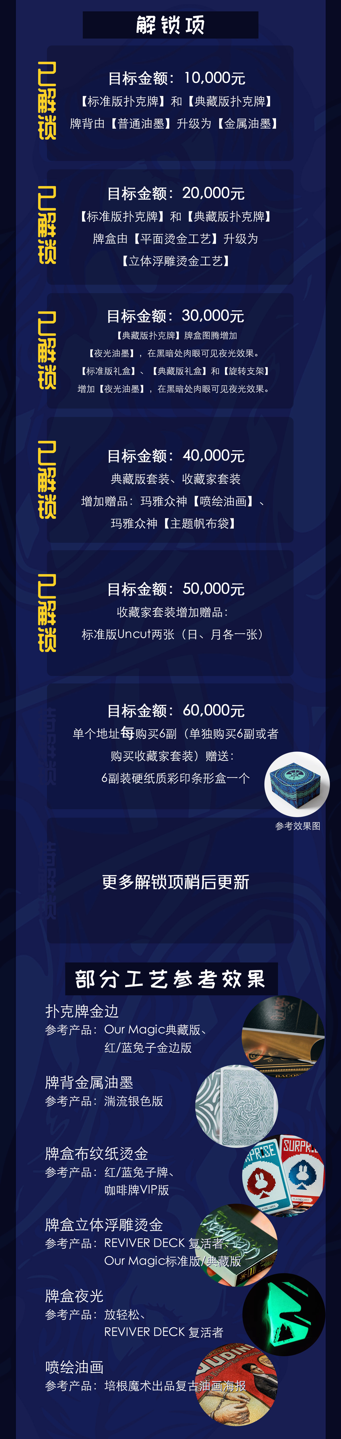 最新玛雅网址更新器下载安装最新玛雅网址大全-第2张图片