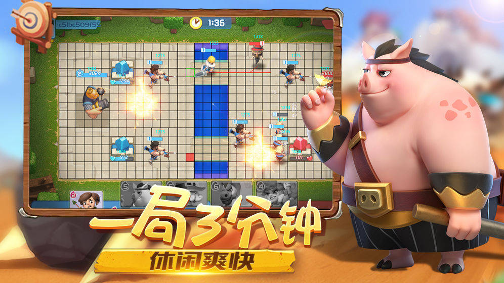 958手游盒子下载958手游，引领游戏新潮流