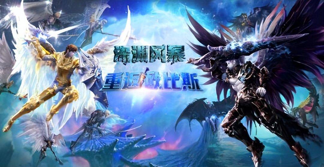 多玩永恒之塔多玩永恒之塔，探索游戏世界的魅力-第2张图片