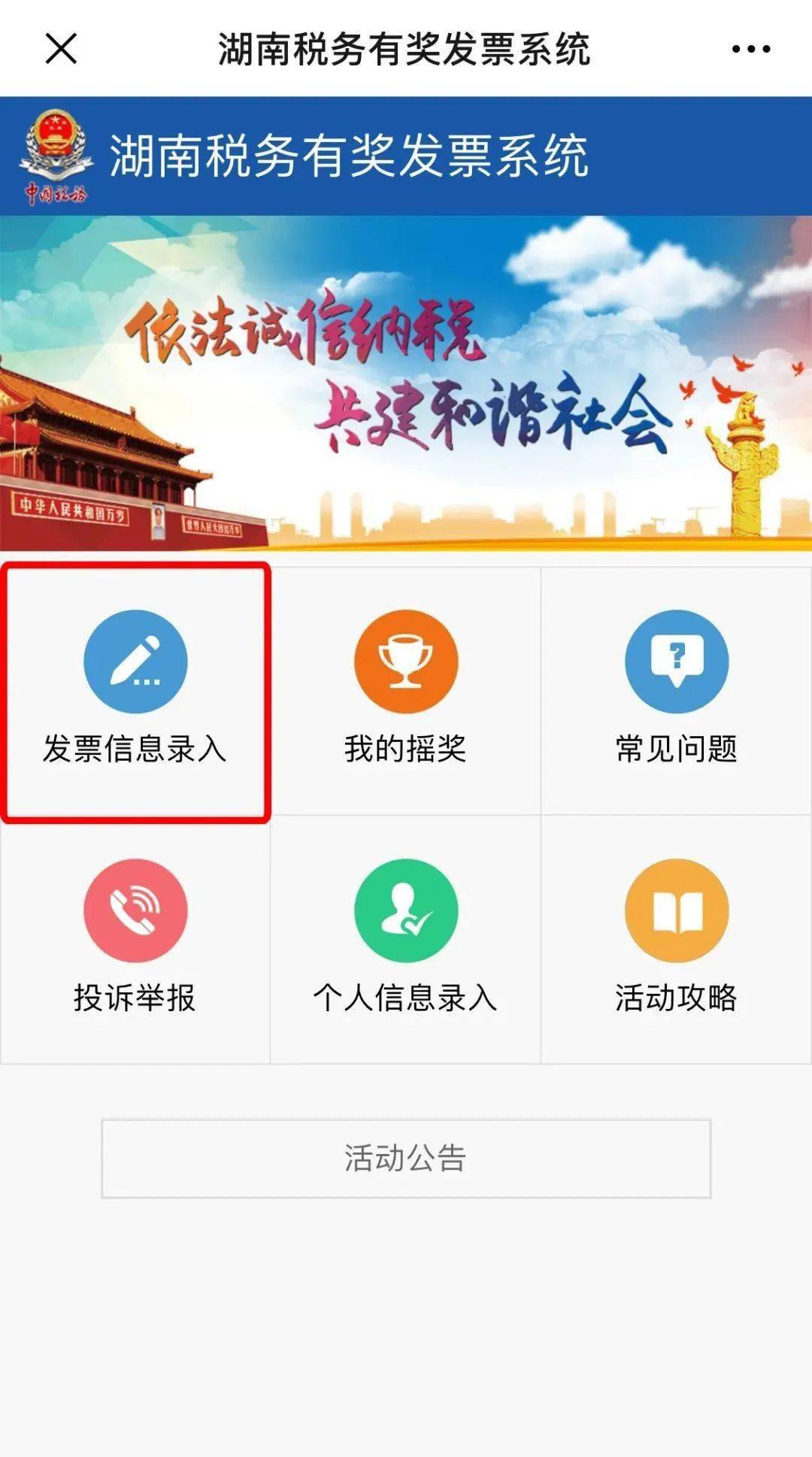 马会开奖结果马会开奖结果揭晓