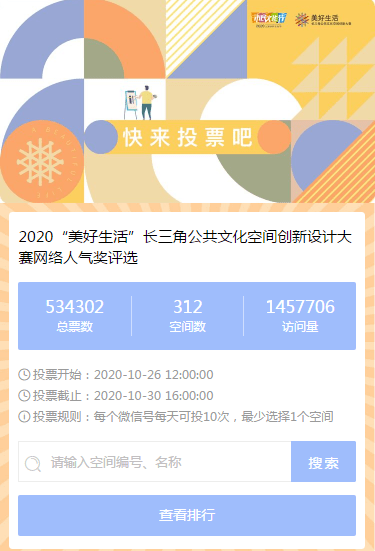 一五一十网络官网一五一十网，网络生活的新篇章-第2张图片