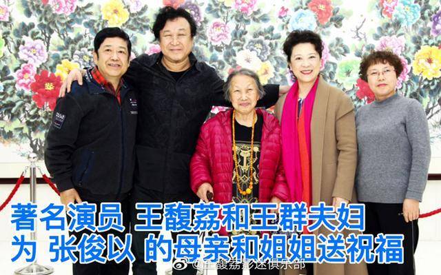 中国夫妇生了个外国孩子中国夫妇的家乡故事-第3张图片