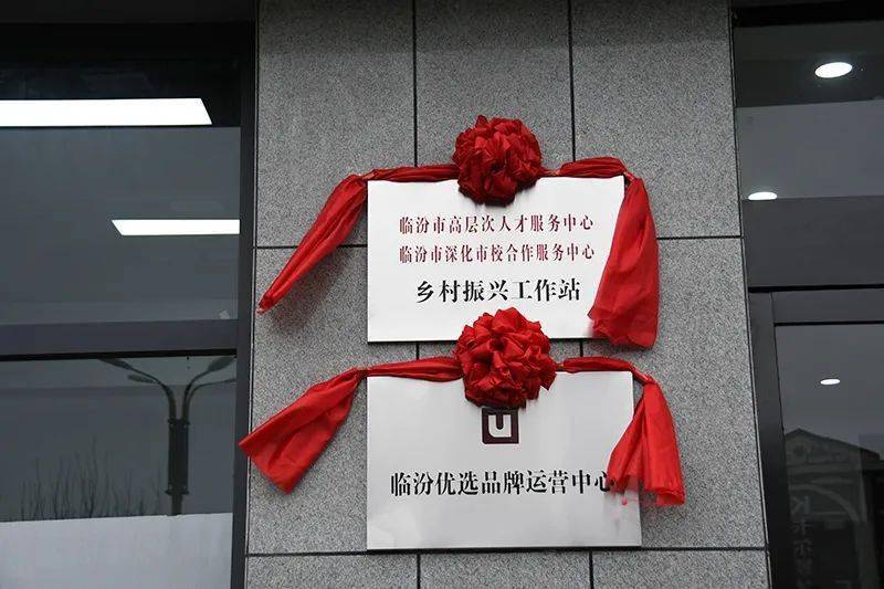 挂牌全篇正版挂牌挂挂牌全篇
