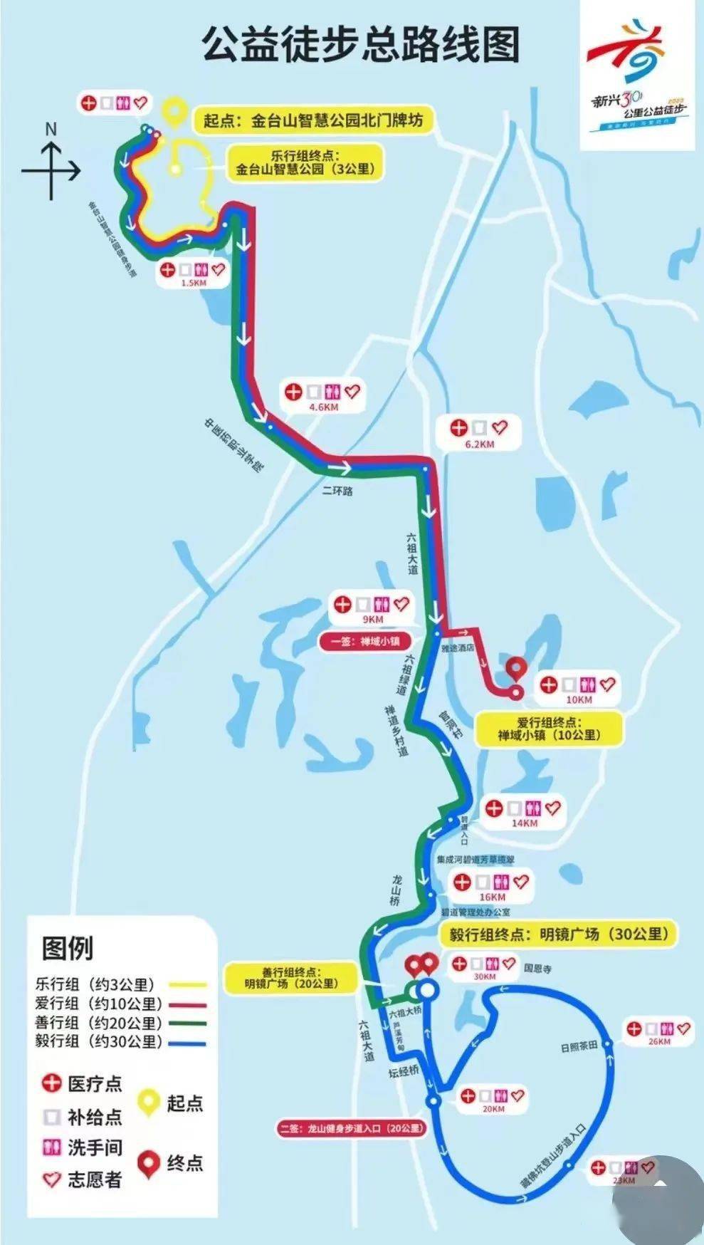 2023澳门精准正版资料，把握机遇，开启智慧之旅-第2张图片