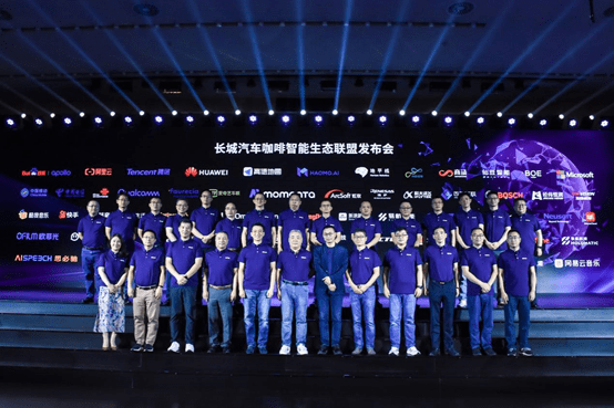 双赢网平台双赢网平台，共创共赢的新生态-第3张图片